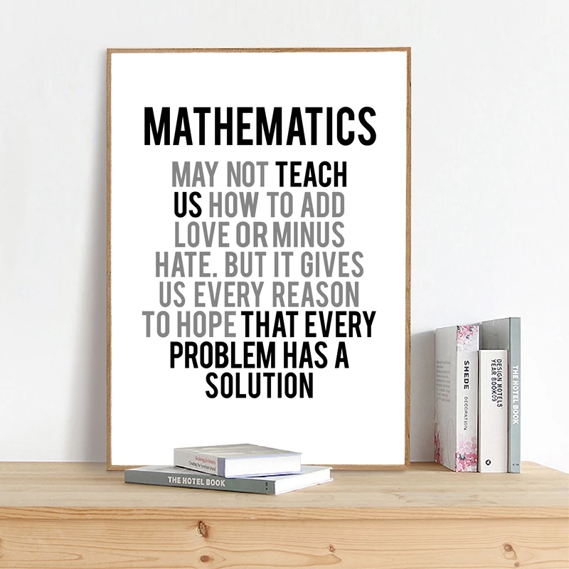 Математика может не научить нас как добавить любовь цитаты принты