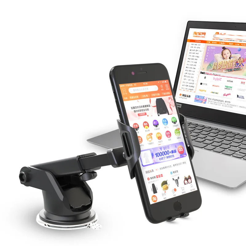 New Hot Patented Suction Cup Viscous Suction Base Car Dashboard for GPS Navigation Car Mounted Phone Rack