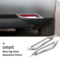 auto rear fog lamps frame decorative shell for smart fortwo 453 car sticker accessories exterior styling modification 2 pcs