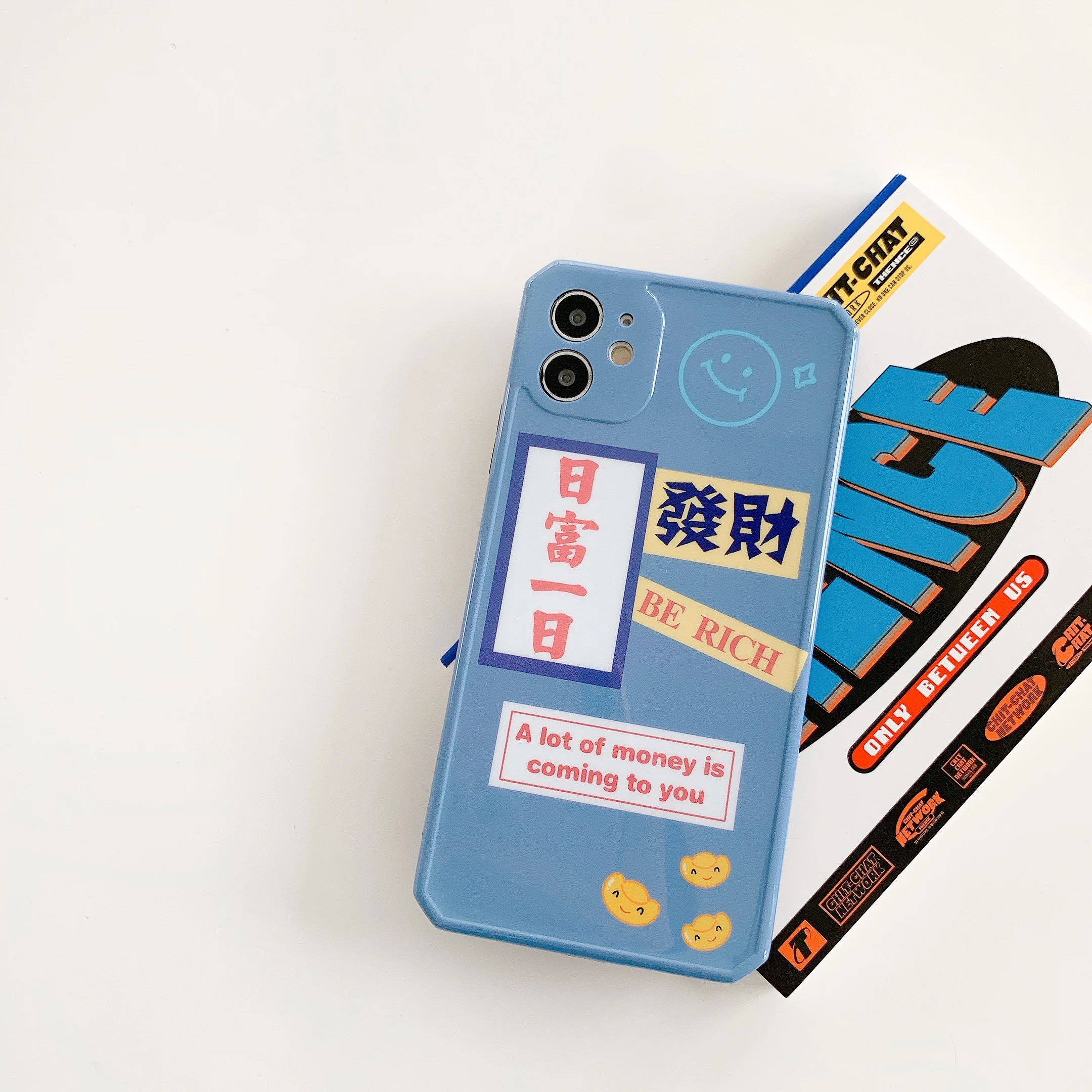 

The pattern of making a fortune day after day is suitable for iPhone 11 and iPhone 12 series mobile phone cases