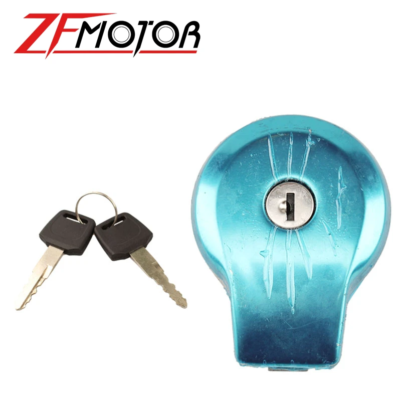 Переключатель зажигания мотоцикла замок для шлема на рулевом сиденье набор