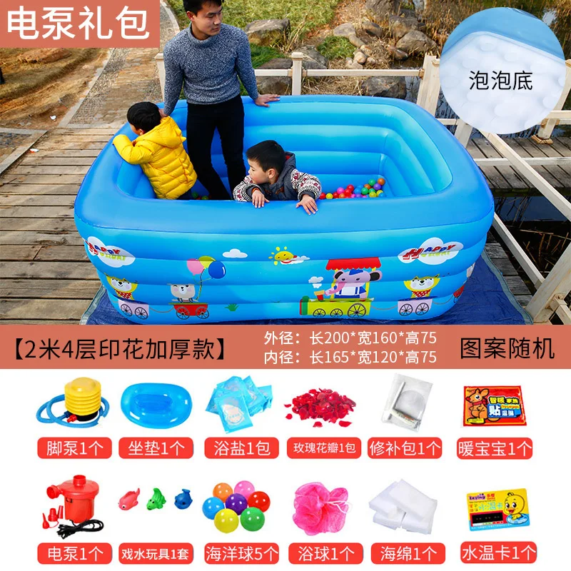 Внутренняя надувная ванна может быть сложена чтобы утолщить тело для взрослых