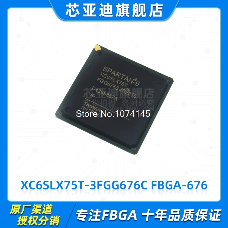

XC6SLX75T-3FGG676C FBGA-676 FPGA