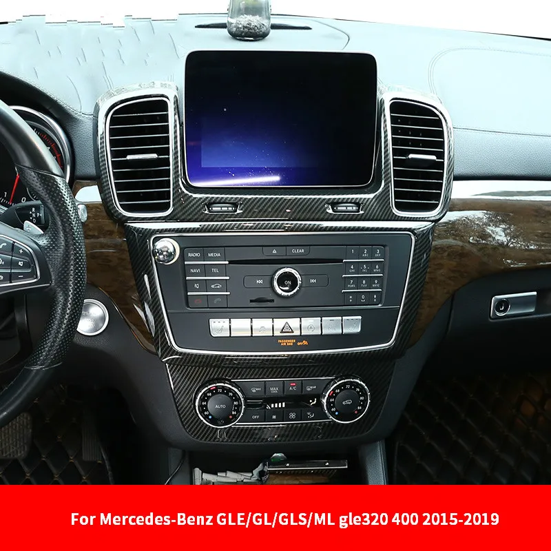 Для Mercedes Benz GLE 320 ML400 GL350 GLS 2015 2016 2017 2019 аксессуары центральная консоль рулевое