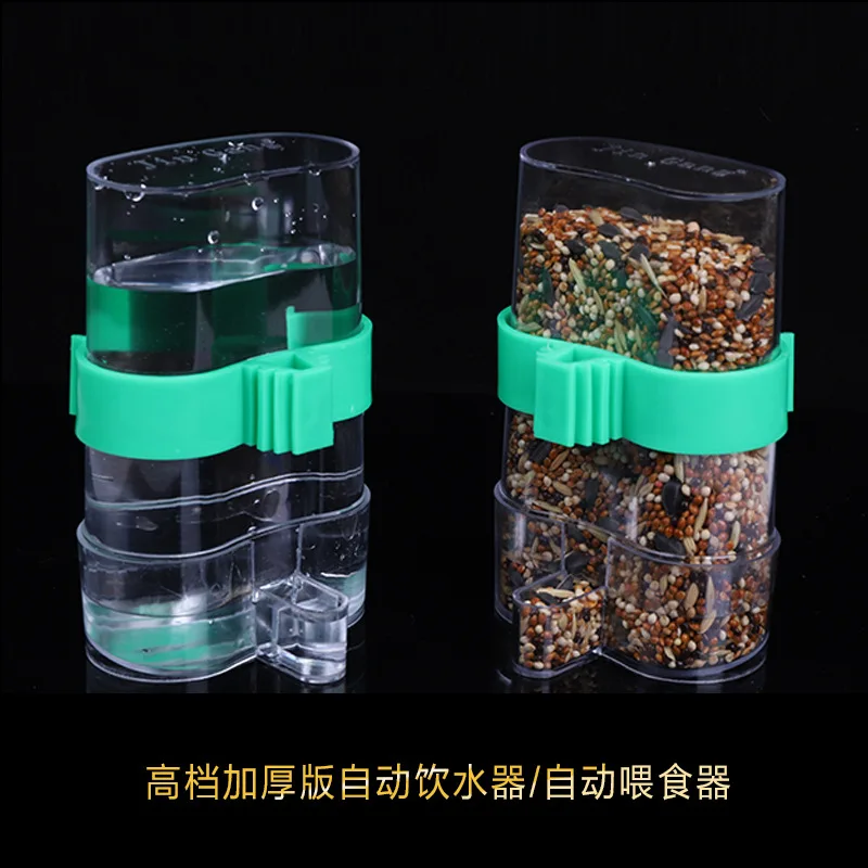 Пластиковый прозрачный чайник для кормления птиц автоматический дозатор поилка