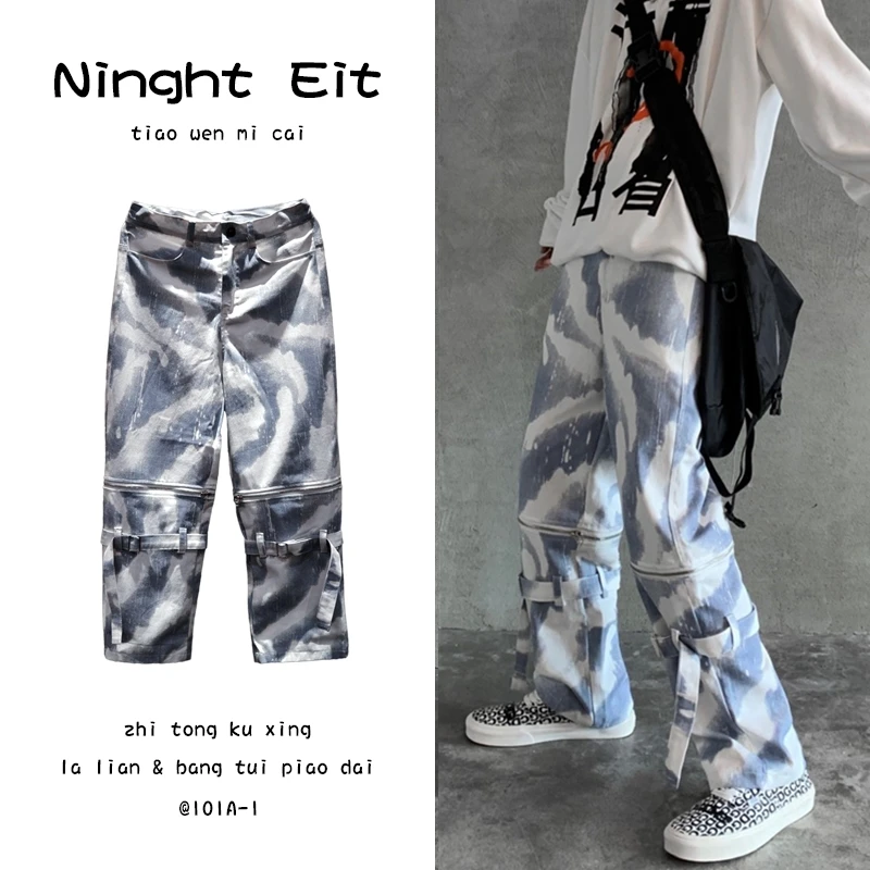 

High street fashion women pants Hip hop Punk style Zippers Loose Tie dye printing Grey and white