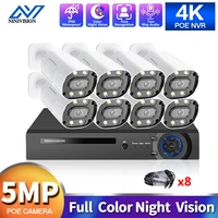 8ch hd 5mp poe nvr kit cctv security camera system kit indoor bullet two way audio video security surveillance poe ip camera kit