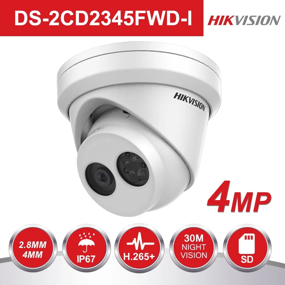 Hikvision, Darkfighter, PoE, IP камера, уличная, DS-2CD2345FWD-I, 4MP, револьверная, видеонаблюдение, камера безопасности, H.265 IR, 30m