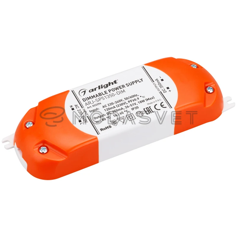 Блок питания ARJ-SP51350-DIM (18W, 350mA, PFC, Triac) ( IP20 Пластик, 3 года)