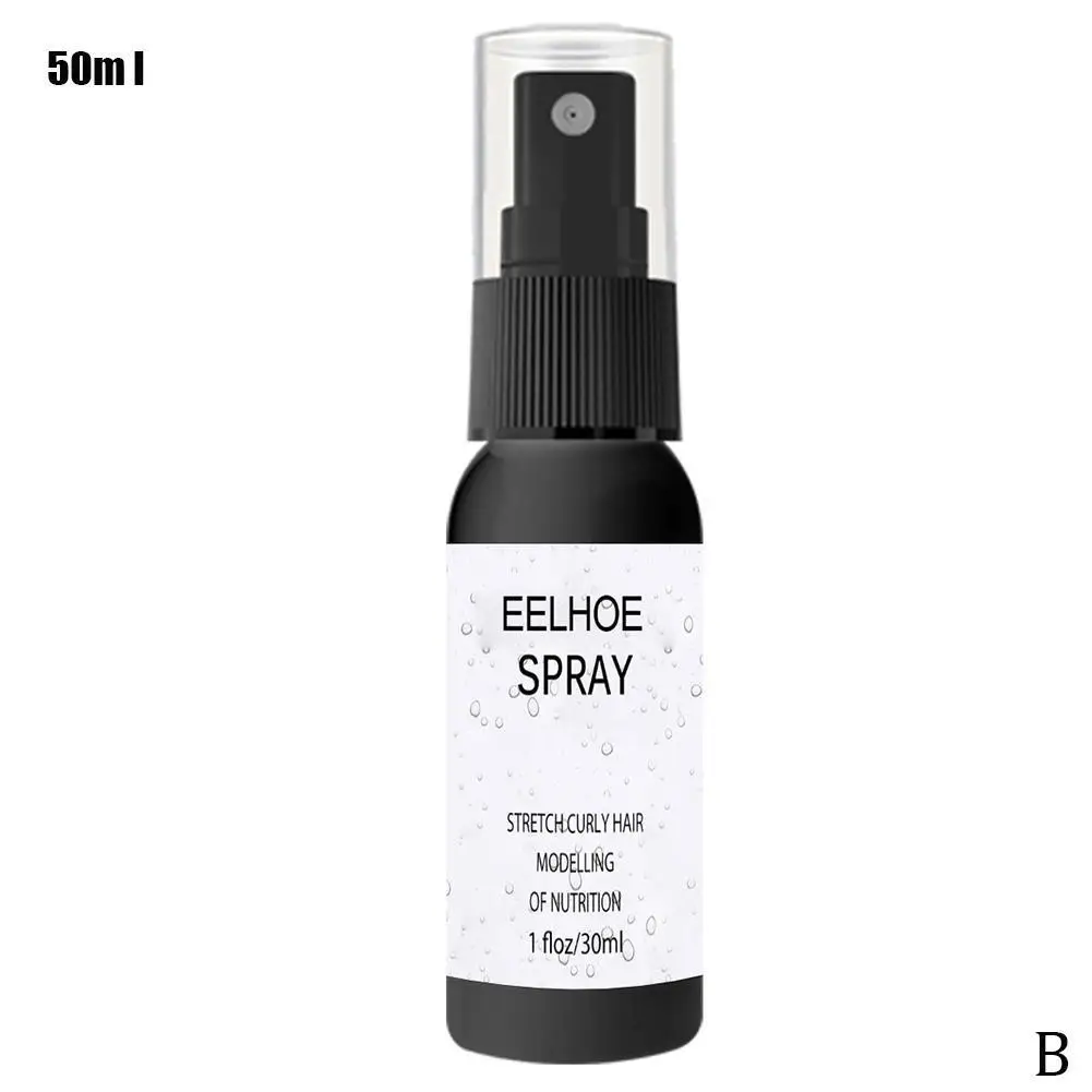 

Fluffy spray curl essence curl improver styling definition essence mask moisturizing elastin conditioner leave-in hair V1F7