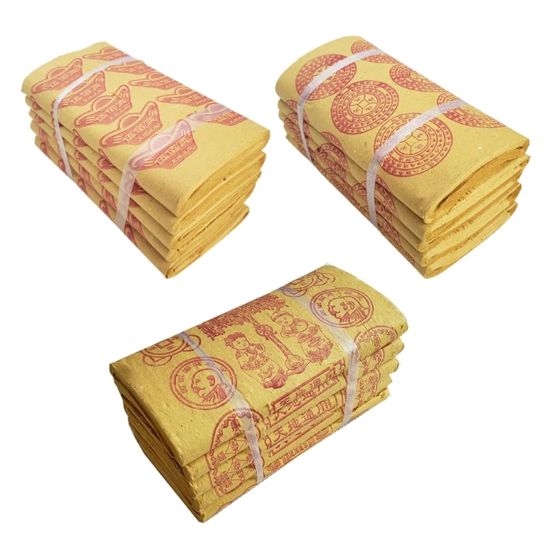 Набор бумаг для сжигания банкнот традиционное китайское золото 250 листов S17 21 -