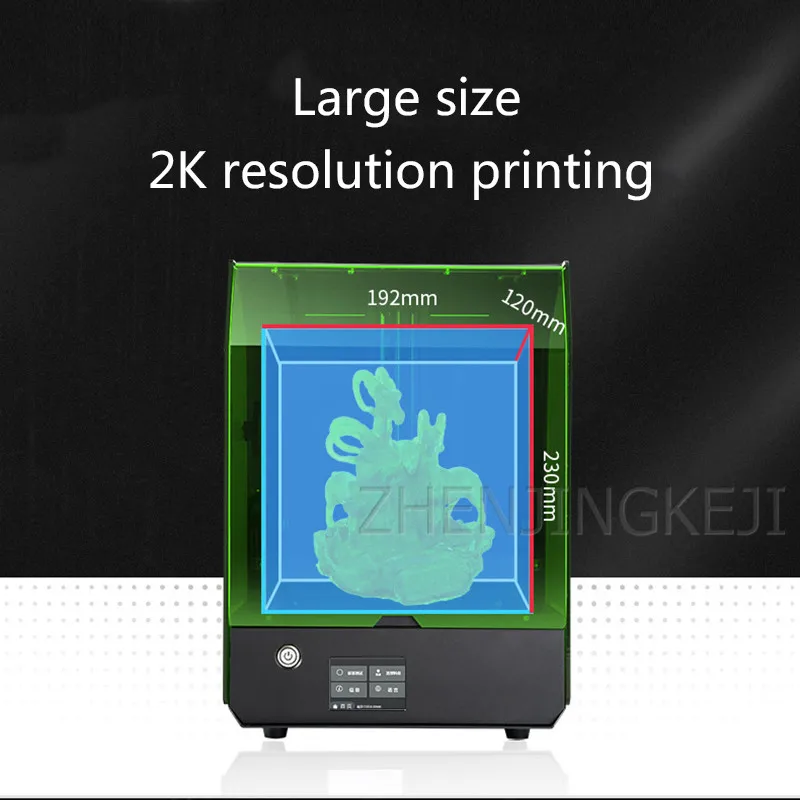 

LCD Large Size Touch Screen High Precision Light Curing Printer Photosensitive Resin Tooth Lifting Buffer Device Jewelry Printer