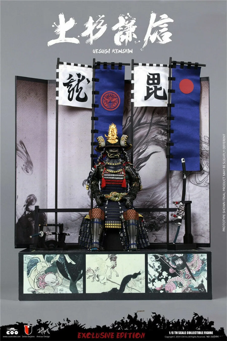 

COOMODEL 1/6 SE043/4 Empires Series Uesugi Kenshin Dragon of Echigo Exclusive toy