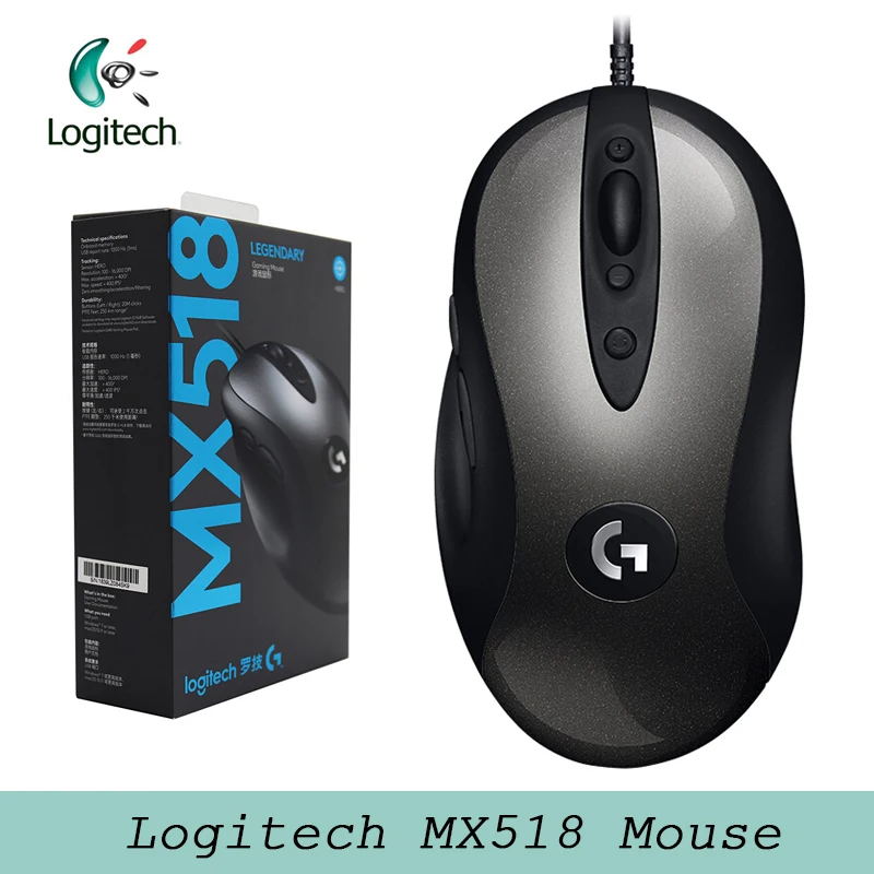 

Original Logitech MX518 Legendary Gaming Mouse with HERO Sensor 16000DPI Classic Fever Level Mouse Legend Reborn for Mouse Gamer