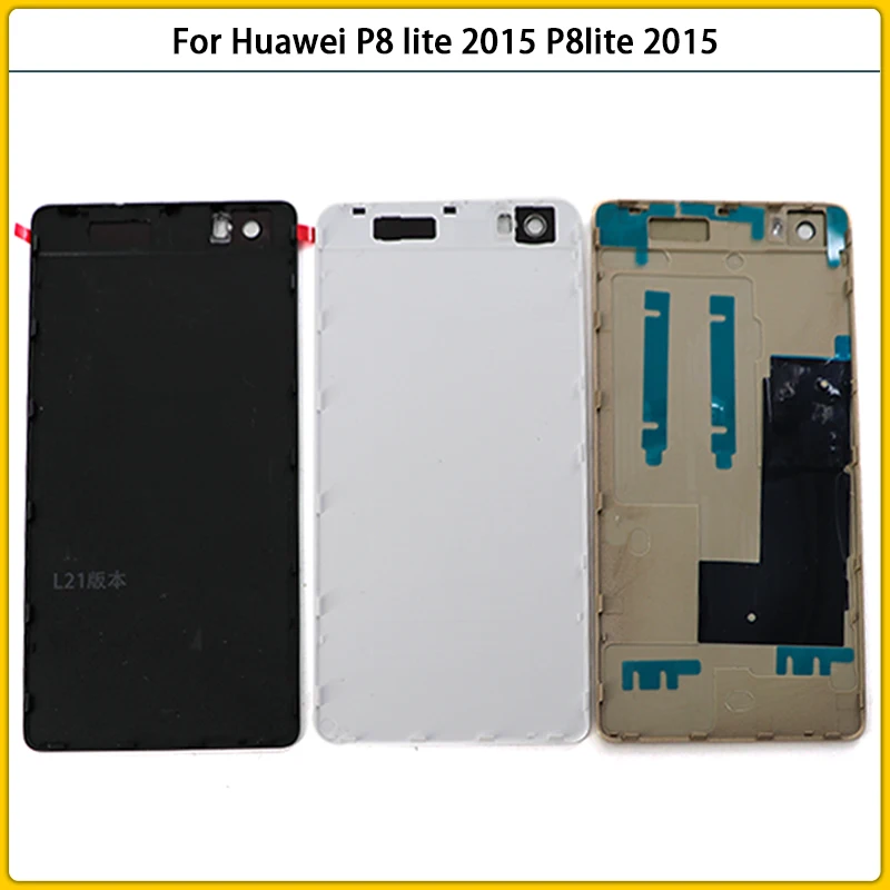 Новый высококачественный пластиковый чехол для задней крышки телефона P8Lite 2015