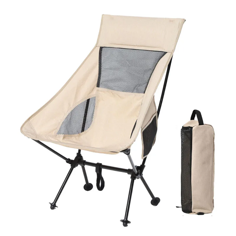 구매 야외 레저 접이식 휴대용 초경량 캠핑 소형 피크닉 의자, 낚시 여행 비치 체어 좌석 (1)