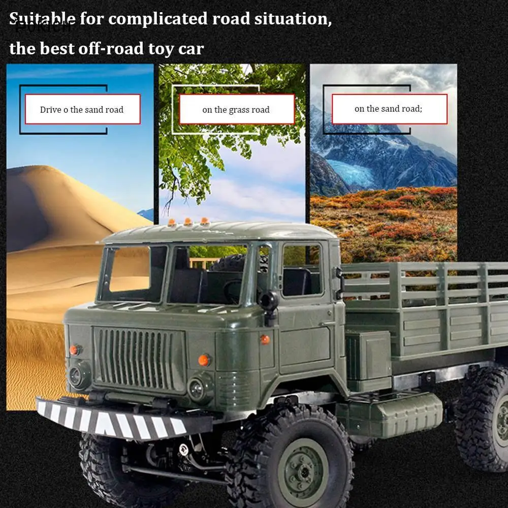 Pokich RC автомобиль 1/16 пульт дистанционного управления военный грузовик 4 колеса Land