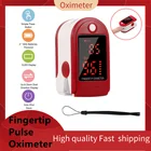 Пульсоксиметр на кончик пальца, цифровой светодиодный прибор для определения насыщенности кислородом, SPO2 PI, оксиметр, забота о здоровье
