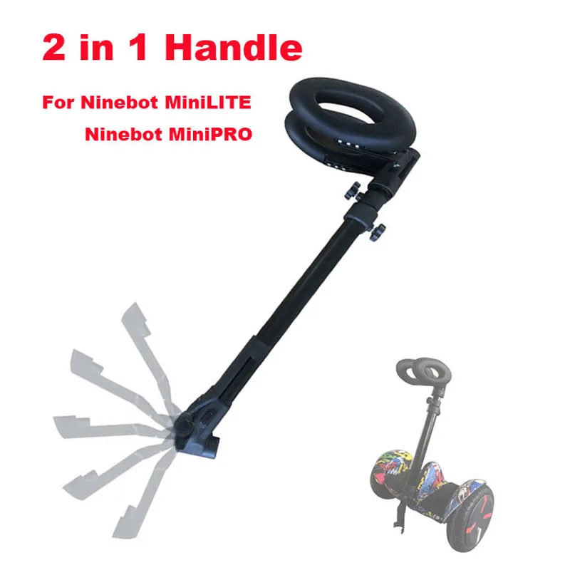 Ninebot Balance Scooter Handle 2 in1 Grip Leg Control Lever Adjustable Foldable Handrail for miniPRO miniLITE DIY Accessories