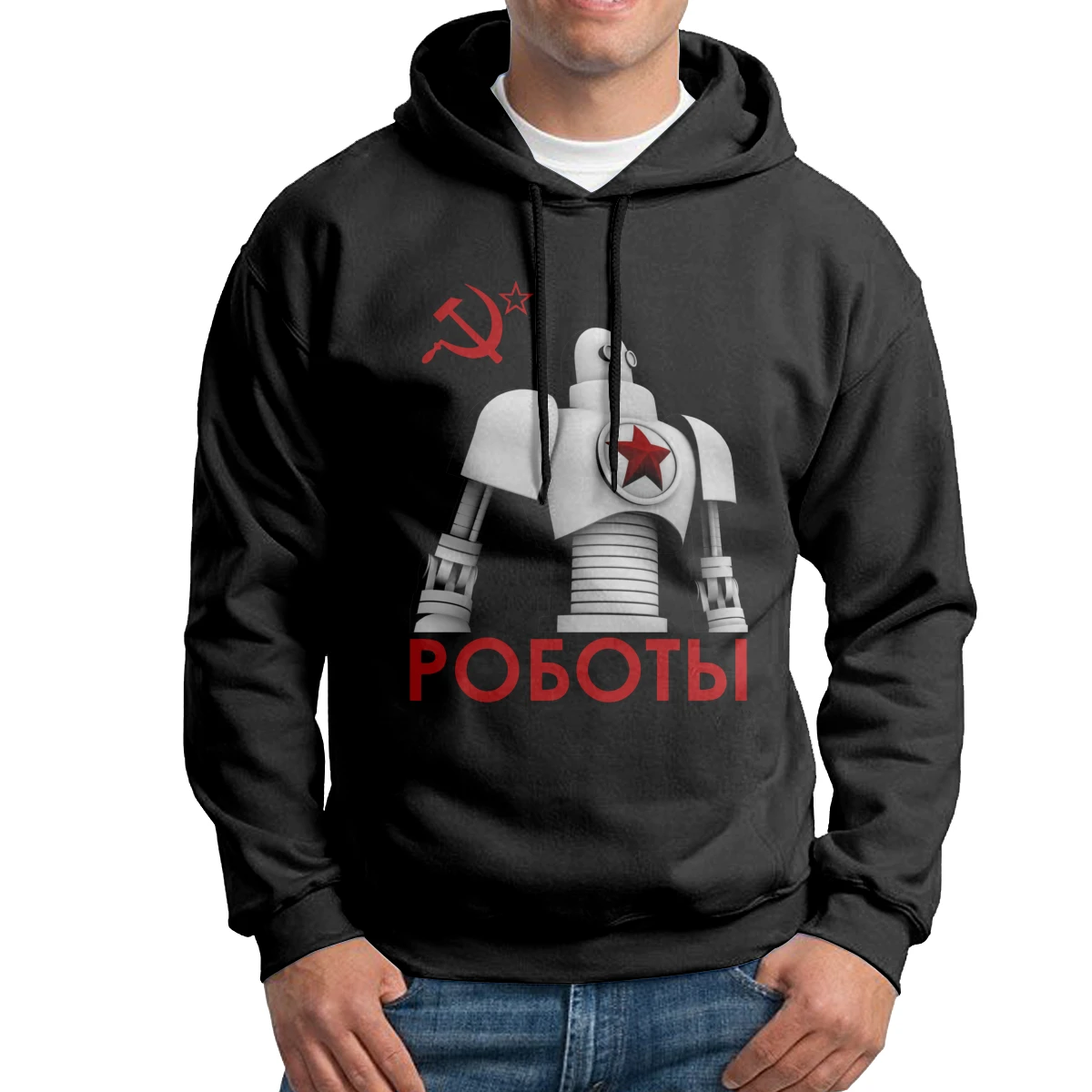 

Funny Hoodies Men's Comrades Of Steel Version Pure Cotton Hooded Sweatshirt Gift Hooded Tops
