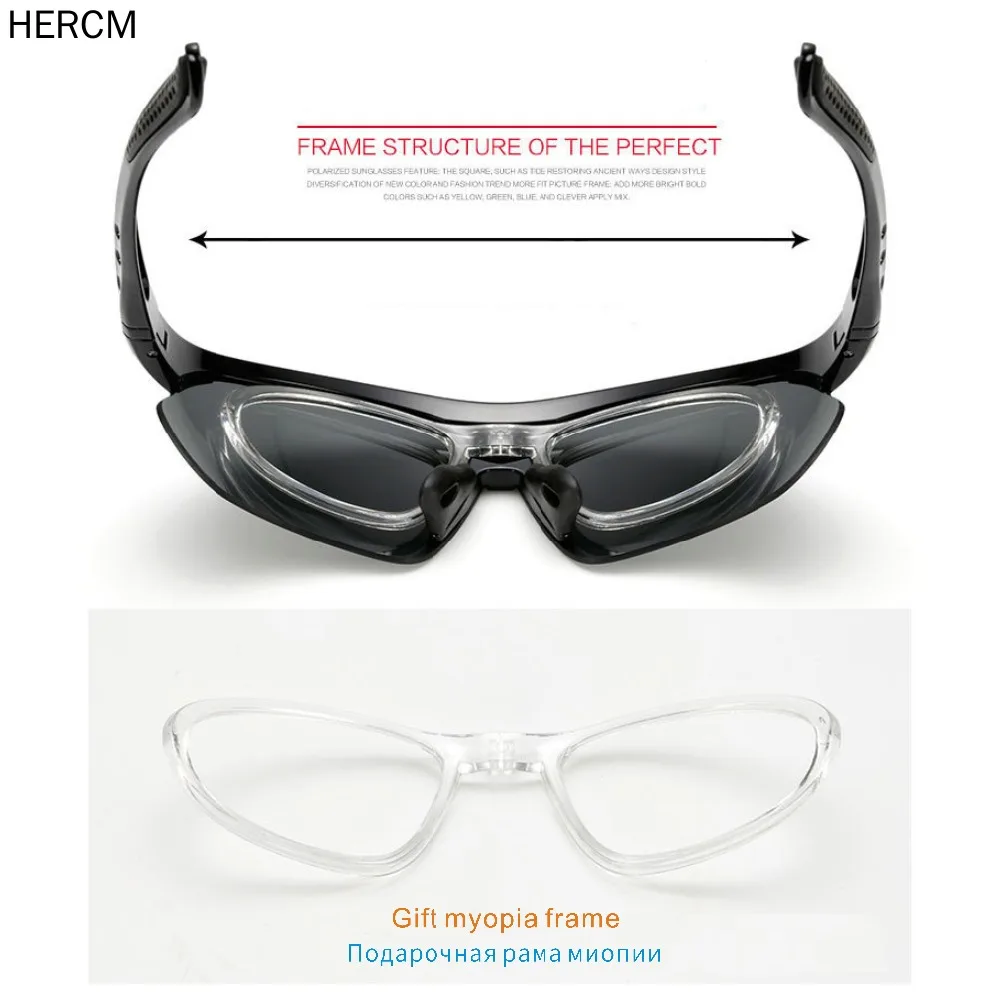 Hercm New Cycling Glasses Bicycle Sunglasses Men/Women Outdoor Sports Riding Gafas Ciclismo Bike Eyewear | Спорт и развлечения