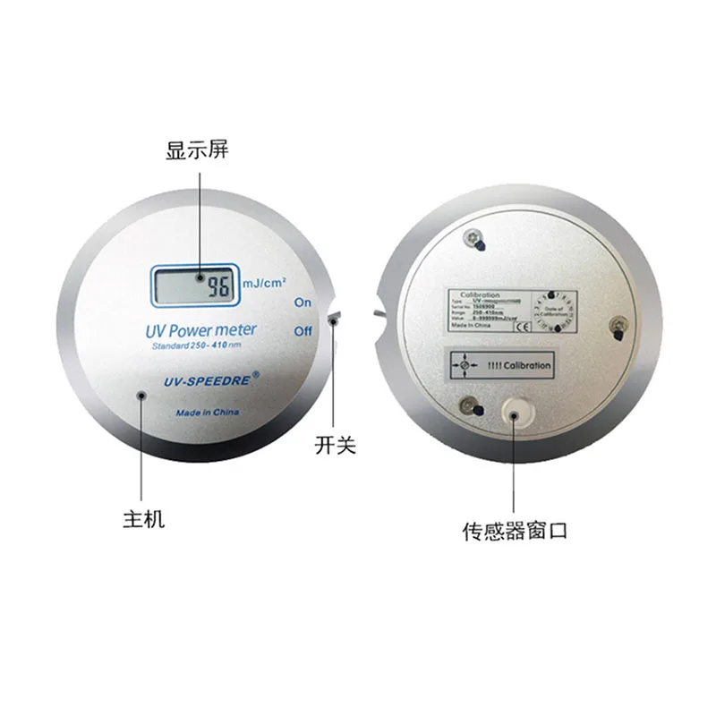 

UV Integrator UV Energy Detector Meter Joule Meter Tester Analyzer Monitor Standard 250-410nm UV