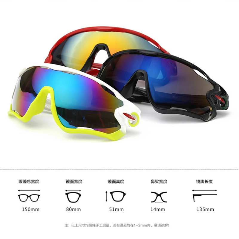 

Men's Cycling Glasses Colorful Sunglasses Women Climbing Windproof Eyeglasses Outdoor Sports Riding Eyewear Unisex Sun protectio