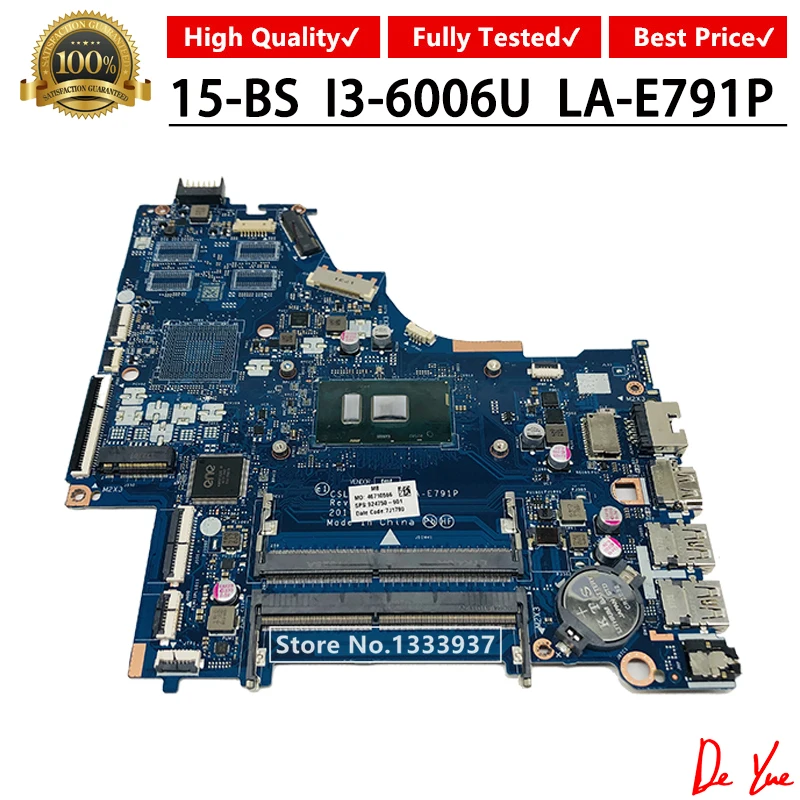 924750 601 501 001 аккумулятор большой емкости для HP 250 G6 15 BS серии Материнская плата