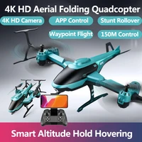 smart altitude hold helicopter 4k hd wifi camera rc quadcopter app control one key takeofflanding 150m foldable v10 rc drone