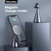 shkixned phone charger holder aluminium alloy stand for iphone 12 iphone 13 rotation magnetic wireless fast charging stand