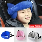 Детский ремень для защиты головы, регулируемая коляска, мягкое сиденье для автомобиля, фиксатор для головы, детские ремни для безопасности сна, поддерживающие шею