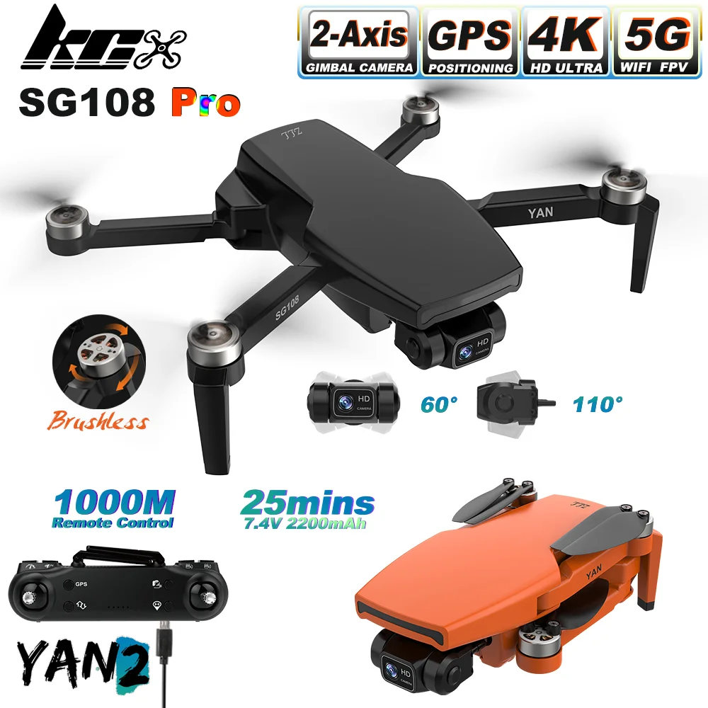 KCX SG108 Pro 1 км дальнее расстояние 25 минут 2 карданный стабилизатор для Камера Дрон | Отзывы и видеообзор