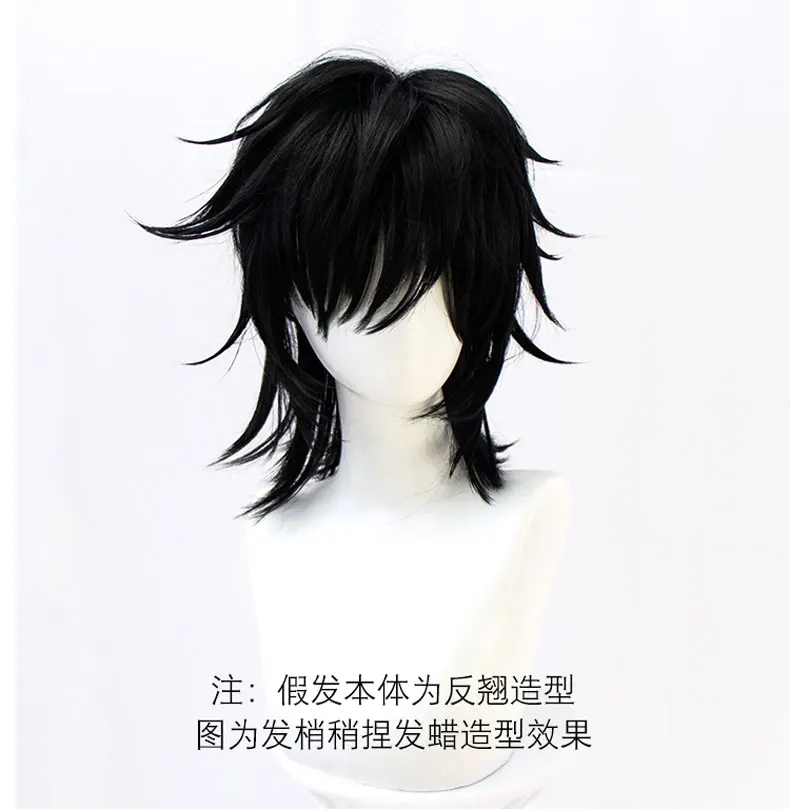 HSIU Tomioka Giyuu Аниме Косплей Костюм парик Demon Slayer: Kimetsu no Yaiba кимоно униформа плащ Хэллоуин Черный синтетические волосы