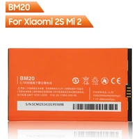xiao mi original replacement phone battery bm20 for xiaomi 2s mi 2 bm20 authentic rechargeable battery 2000mah