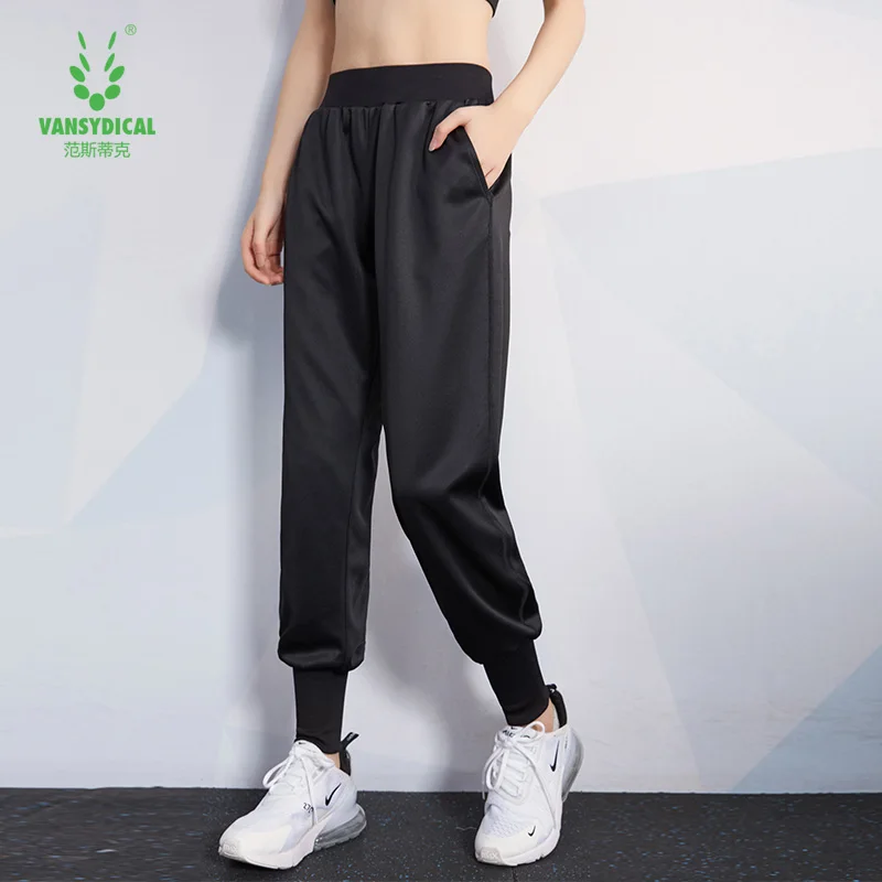 Спортивные штаны для ног женские свободные шаровары с высокой талией