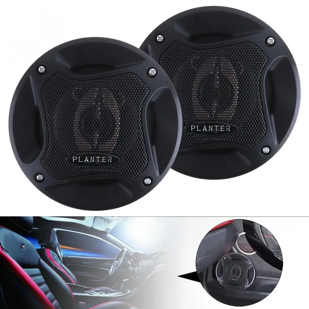 TS A1072E 2 шт. 250 Вт 4 дюймовый автомобильный коаксиальный HiFi Динамик для двери