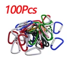 Маленькие уличные портативные пряжки, универсальный карабин, крючок для скалолазания, 50100 шт., мини-карабин, брелок, пружинный зажим для ремня