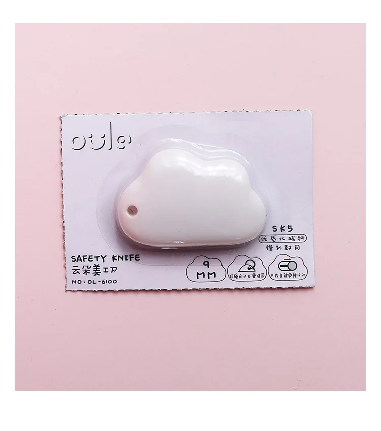 Милый небольшой портативный универсальный нож облачного цвета резак для бумаги