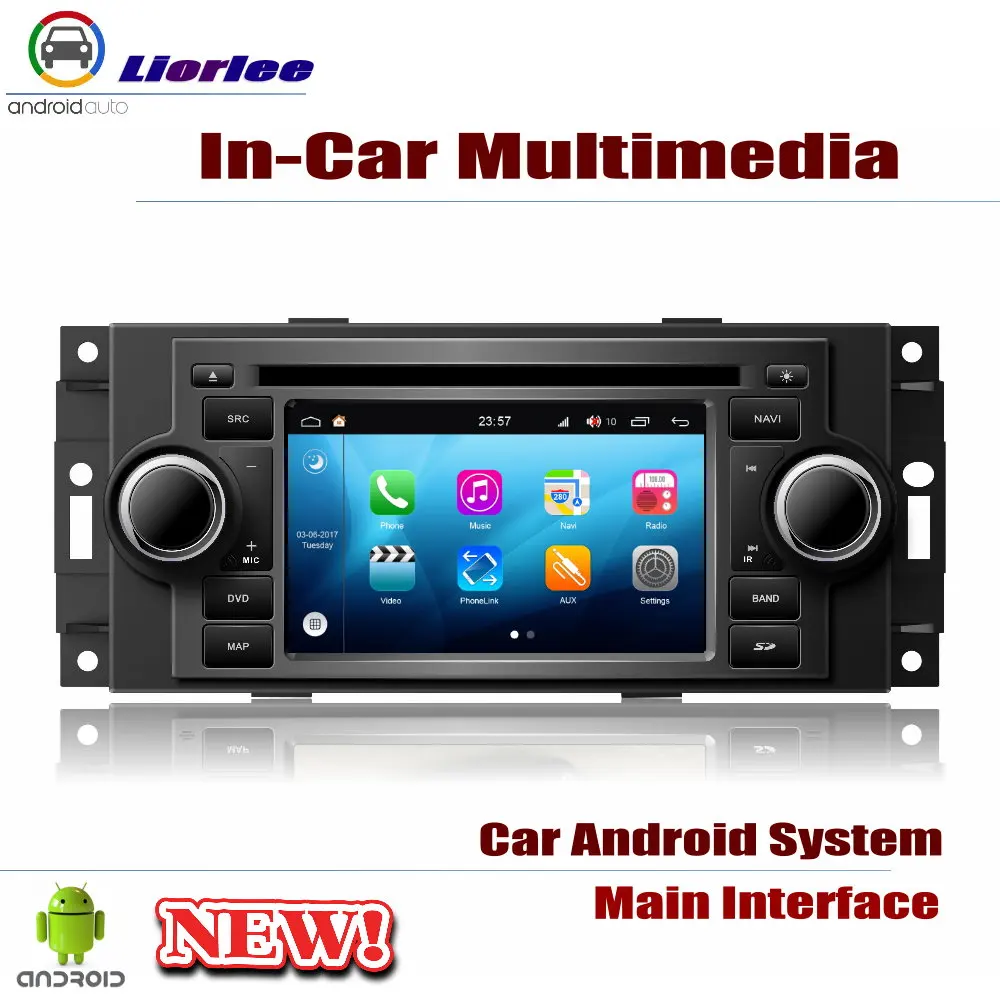 Для Jeep Commander 2006 2007 автомобильный Android GPS навигатор плеер DVD система HD экран Радио