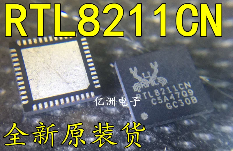 

RTL8211CN QFN48