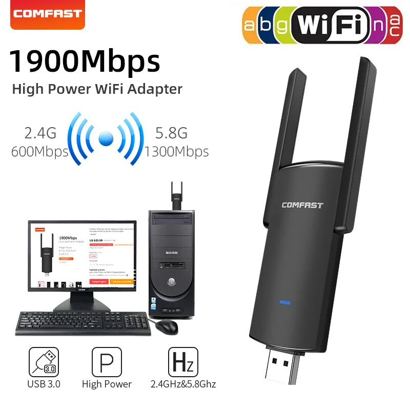 USB-адаптер Wi-Fi 1900 Мбит/с 650 ГГц 2 4 | Компьютеры и офис