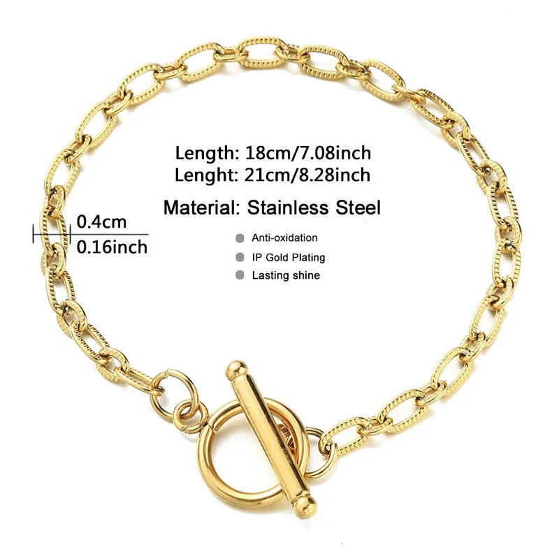 Классические текстурные браслеты-цепочки из нержавеющей стали простое