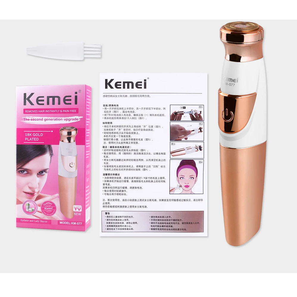 

Kemei mini ladies shaver KM-577 portable electric hair remover body trimmer painless hair removal electric shaver battery use