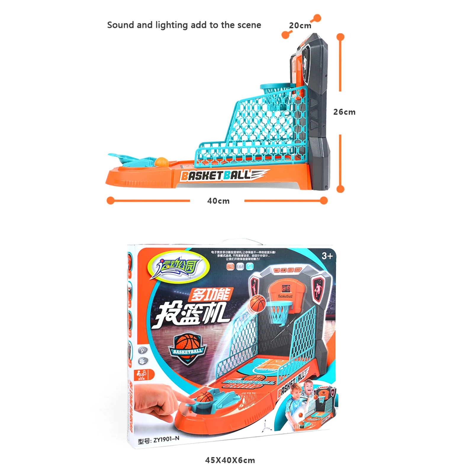 

Mini Pitching Machine Desktop Basketball Finger Basket Toy Child Table Games Play Interaction Educational Toys For Children Gift