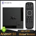 ТВ-приставка X96 Mate, Android 10, 4 + 3264 ГБ, 2,45G4,0, 2 Wi-Fi, 4K