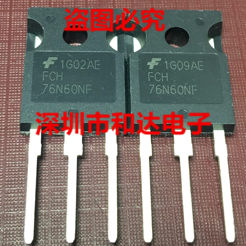FCH76N60NF-247 600V76A