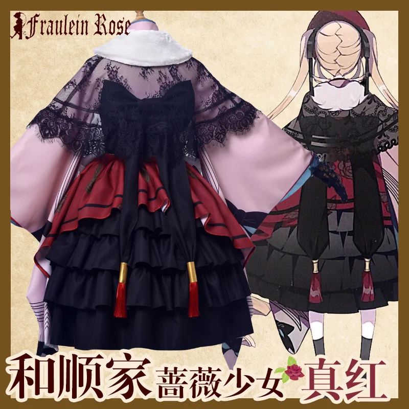 Аниме из мультфильма Холодное сердце косплей для девушки голени ku Reiner Рубин cos