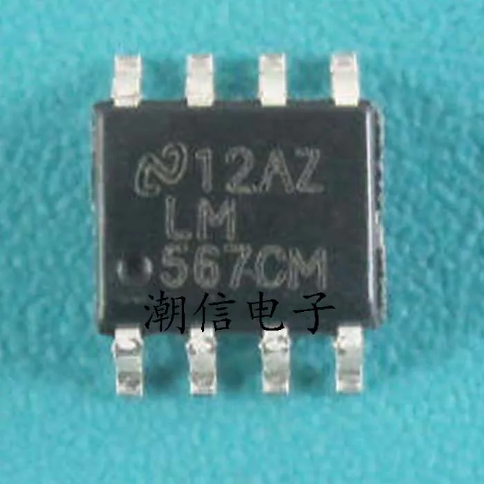 

20 шт./лот LM567CM SOP-8