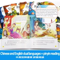 new 20 books chinese english bilingual mandarin story book classic fairy tales character han zi book for kids age 0 to 9 kayu