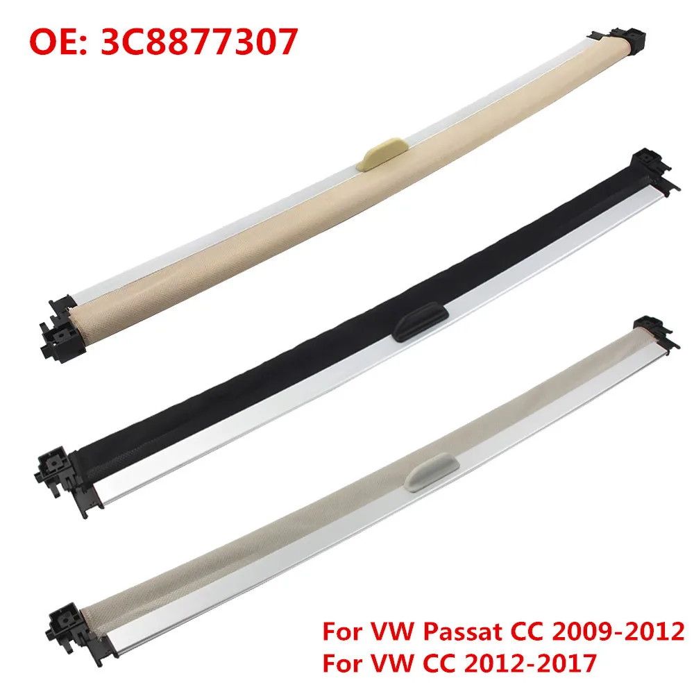 Автомобильный затвор Skylight солнцезащитный козырек Солнцезащитный в сборе для